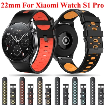 Силиконовый Браслет 22 мм Для Xiaomi Watch S1 Pro/Mi Watch Color 2 Смарт-Ремешок Для Часов MI Watch S1 / Аксессуары Для Браслета Watch Color