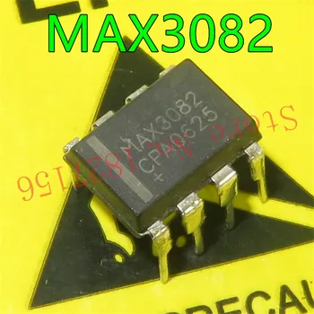 1 шт./лот MAX3082 MAX3082ESA SOP-8, отказоустойчивые, высокоскоростные трансиверы RS-485/RS-422 с ограниченной скоростью 10 Мбит/с