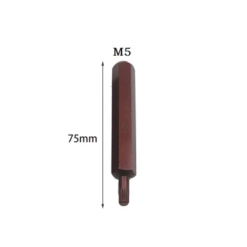 M5-M.12 75 мм звездообразная отвертка Torx, магнитные электрические отвертки с шестигранным хвостовиком 10 мм для ударной отверточной головки