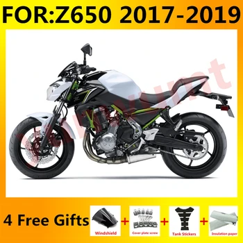 Новый комплект обтекателей мотоцикла ABS подходит для Z650 Z ER ZR 650 ZR650 ER650 2017 2018 2019 кузов полный комплект обтекателей белый черный