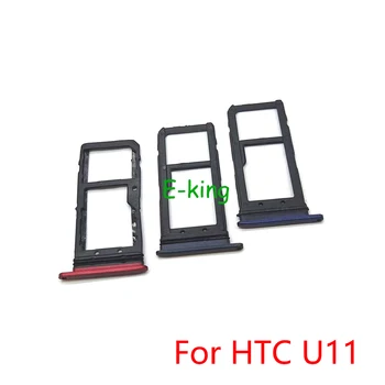 Для HTC U11 U12 U Play Life Plus Desire 12 Держатель лотка для SIM-карт Слот для карт Адаптер
