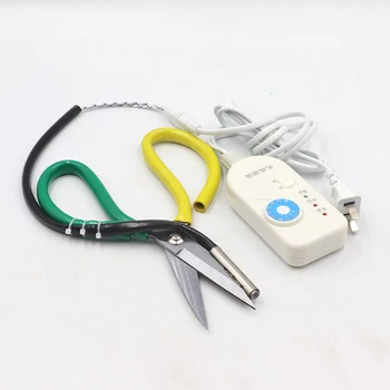 Электрические нагревательные ножницы, регулируемый тепловой резак для инструментов для резки ткани по индивидуальному заказу