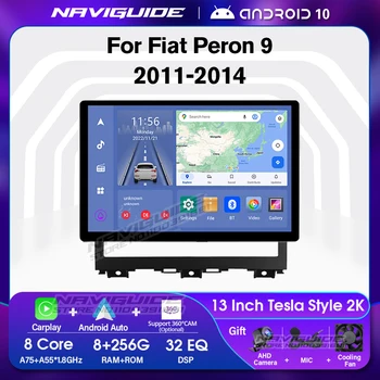 Автомагнитола NAVIGUIDE 13 дюймов 1920*1200 P Android10.0 для Fiat Peron 9 2009 Idea 2011-2014 Carplay авторадио видео мультимедийный плеер