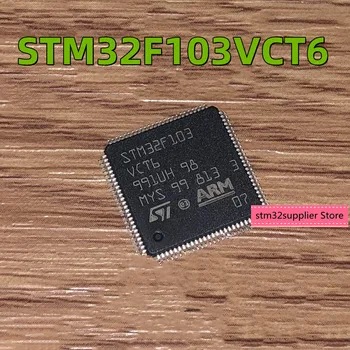 STM32F103VCT6 LQFP-100 Новый оригинальный подлинный ARM контроллер microcontroller микроконтроллер STM32
