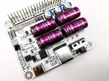 Плата очистки сетевого фильтра суперконденсатор сетевого фильтра для Raspberry Pi DAC Плата аудиодекодера расширительная форма HIFI