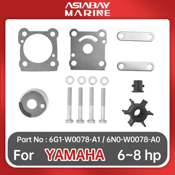 Комплект для ремонта Крыльчатки Водяного Насоса Yamaha Outboard 6hp 8hp 6G1-44352-00 Часть Двигателя Морской Лодки 6G1-W0078-A1 6N0-W0078-A0