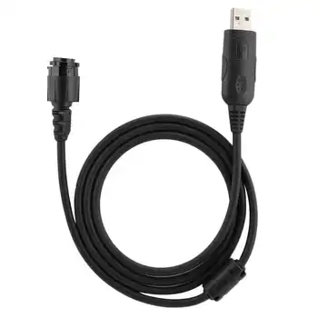  USB кабель для программирования HKN6184C XTL5000 XTL2500 XTL1500 PM1500