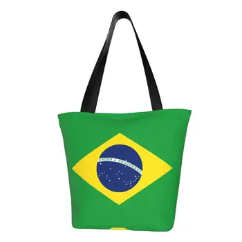 Изготовленная на заказ холщовая хозяйственная сумка с бразильским флагом, женские прочные сумки для покупок в продуктовых магазинах