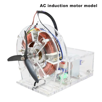 Модель асинхронного двигателя переменного тока, бесщеточный двигатель, обучающая модель, высокотехнологичные игрушки, идеи для поделок