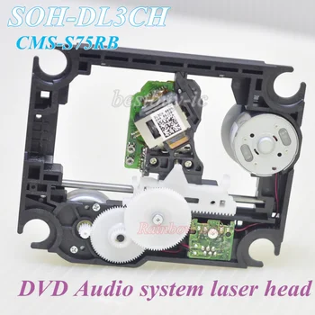 Лазерная головка DVD-аудиосистемы new CMS-S75RB SOH-DL3CH Оптический звукосниматель S75RB DL3CH Лазерная головка DVD-аудиосистемы new CMS-S75RB SOH-DL3CH Оптический звукосниматель S75RB DL3CH 1
