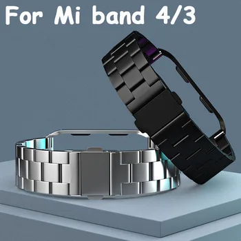 Металлический Стальной браслет на запястье для Xiaomi Mi band 7 6 5, роскошный модный ремешок для mi band 3 4, Сменный браслет для часов, безвинтовой Металлический Стальной браслет на запястье для Xiaomi Mi band 7 6 5, роскошный модный ремешок для mi band 3 4, Сменный браслет для часов, безвинтовой 1