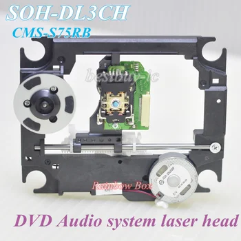 Лазерная головка DVD-аудиосистемы new CMS-S75RB SOH-DL3CH Оптический звукосниматель S75RB DL3CH Лазерная головка DVD-аудиосистемы new CMS-S75RB SOH-DL3CH Оптический звукосниматель S75RB DL3CH 2