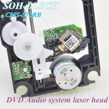 Лазерная головка DVD-аудиосистемы new CMS-S75RB SOH-DL3CH Оптический звукосниматель S75RB DL3CH Лазерная головка DVD-аудиосистемы new CMS-S75RB SOH-DL3CH Оптический звукосниматель S75RB DL3CH 3