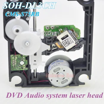 Лазерная головка DVD-аудиосистемы new CMS-S75RB SOH-DL3CH Оптический звукосниматель S75RB DL3CH Лазерная головка DVD-аудиосистемы new CMS-S75RB SOH-DL3CH Оптический звукосниматель S75RB DL3CH 4