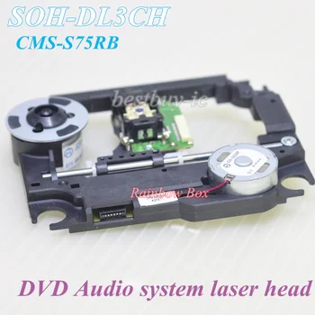 Лазерная головка DVD-аудиосистемы new CMS-S75RB SOH-DL3CH Оптический звукосниматель S75RB DL3CH Лазерная головка DVD-аудиосистемы new CMS-S75RB SOH-DL3CH Оптический звукосниматель S75RB DL3CH 5