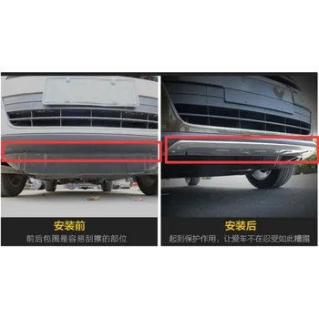 для Tiguan 2013 2014 2015 передняя нержавеющая сталь хромированный протектор заднего бампера нескользящий лист для Tiguan 2013 2014 2015 передняя нержавеющая сталь хромированный протектор заднего бампера нескользящий лист 5